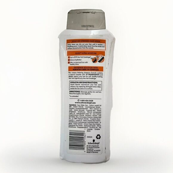 Schwarzkopf Gliss Ultra Moisture Shampoo 13.6 Oz NEW - Picture 2 of 2